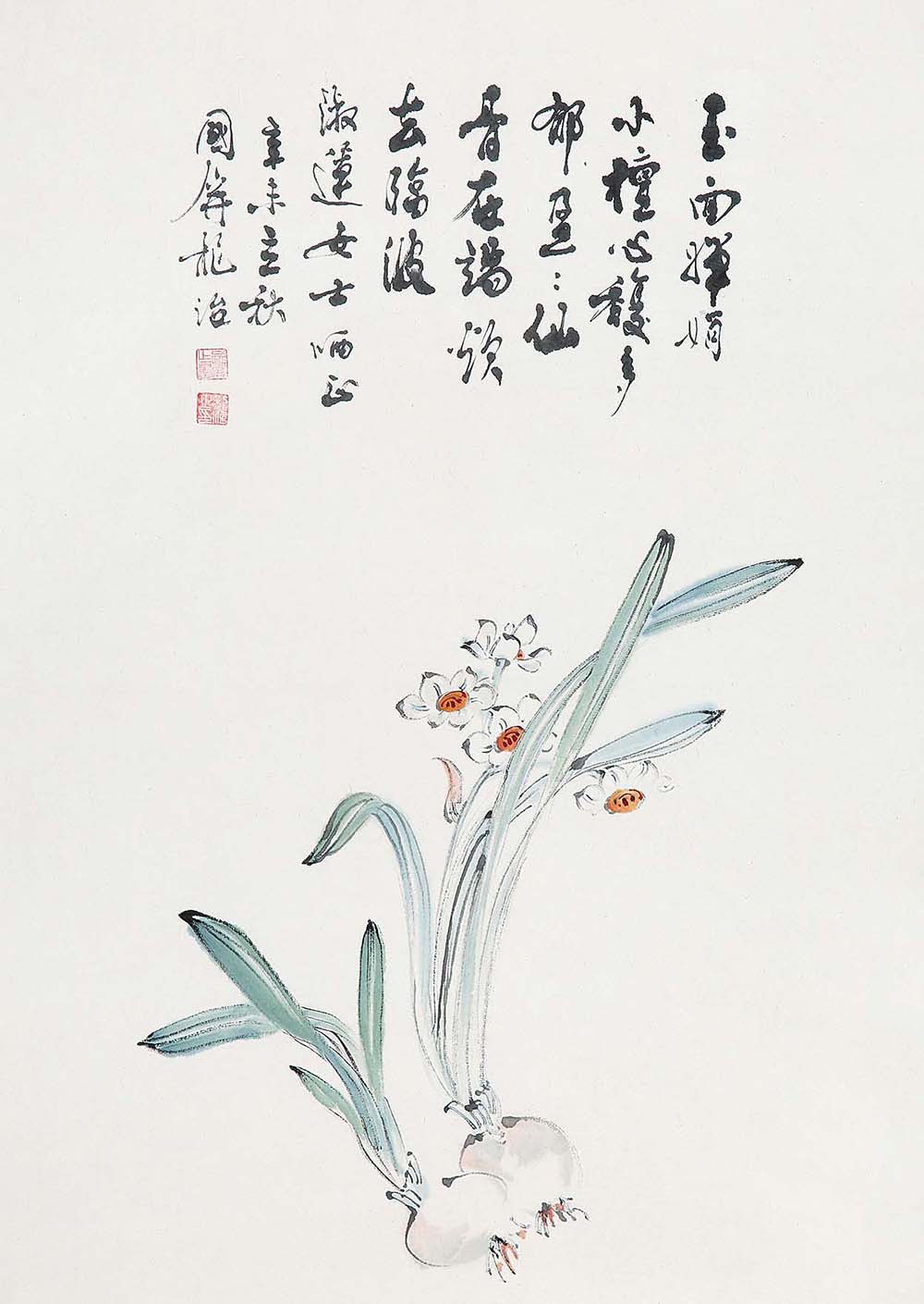 QQͼƬ20210206222239.jpg