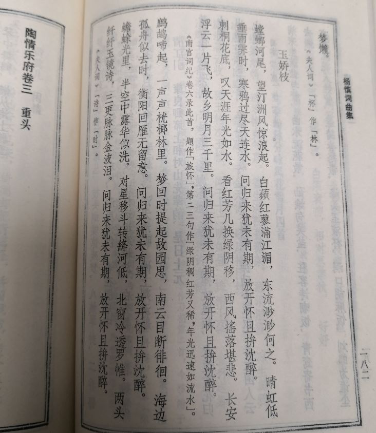 ��֦.JPG