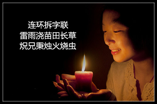 src=http___img.zcool.cn_community_0170455549697a0000019ae9ccb719.jpg@2o.jpg&amp;re.jpg