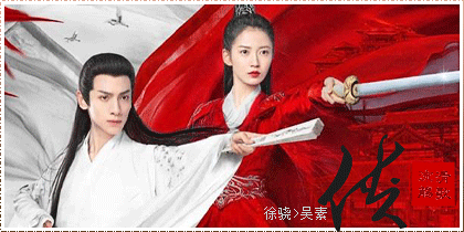 201338gpstczzcp2ninako.gif