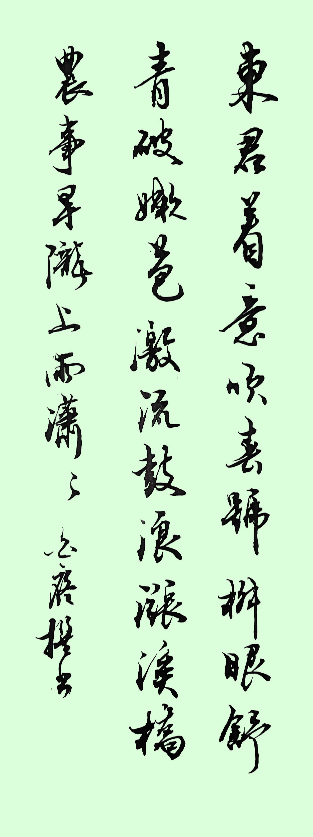fd53fbad78834c77bbb8b86b50a2fc15_����.jpg