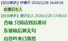 6T$WSZ]NJA}`Y`70HBXLO(R.png