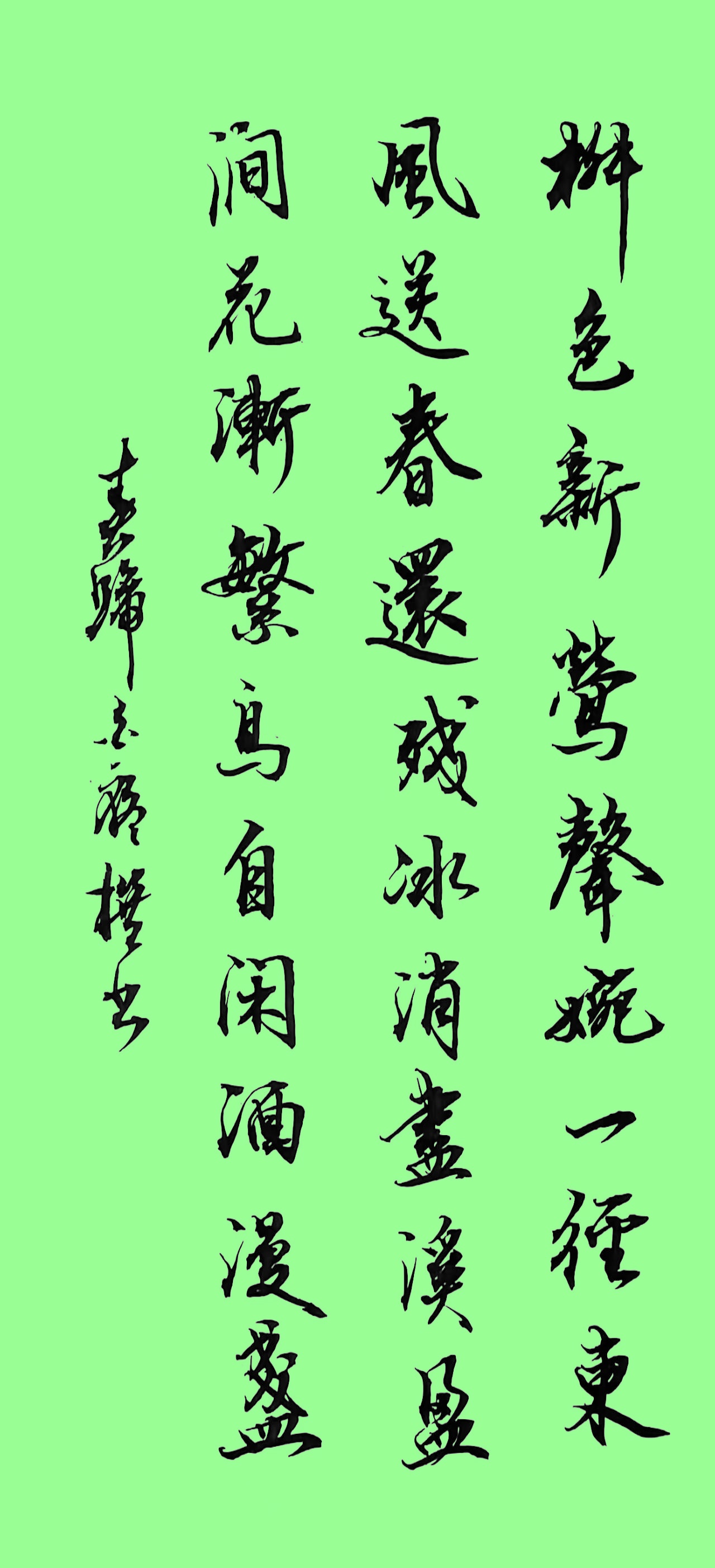 86860ecb2e748778bcbf4a96bd2efa7e_����.jpg