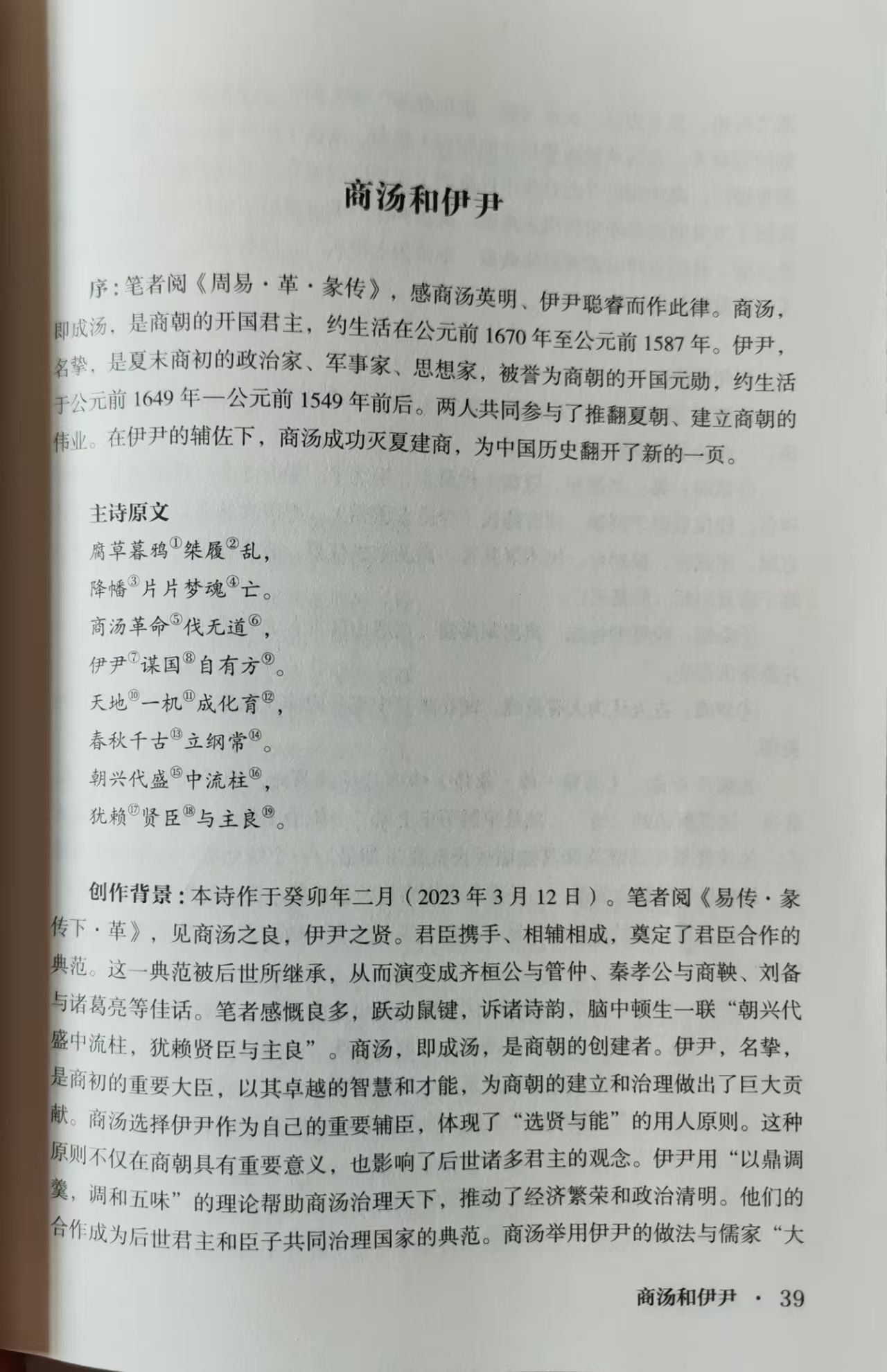 4������������������ 1.jpg